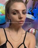 Анкета проститутки Лизочка - метро Перово, возраст - 20