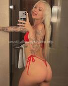 Анкета проститутки Ида - метро Митино, возраст - 22