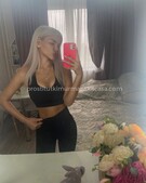 Анкета проститутки Рада - метро Северное Тушино, возраст - 23