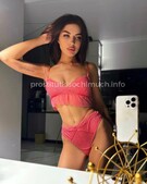 Анкета проститутки Надежда - метро Нагатино-Садовники, возраст - 23