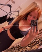 Анкета проститутки Лолита - метро Мещанский, возраст - 23