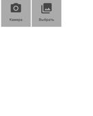 Анкета проститутки Наташа - метро Семеновский, возраст - 24