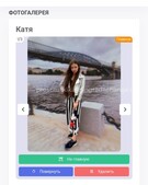 Анкета проститутки Леля - метро Пресненский, возраст - 24