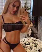 Анкета проститутки Лиза - метро Строгино, возраст - 25