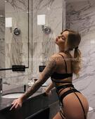 Анкета проститутки София - метро Мещанский, возраст - 25