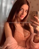 Анкета проститутки Арина - метро Отрадное, возраст - 26