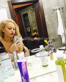 Анкета проститутки Лада - метро Царицыно, возраст - 26