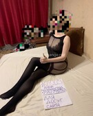 Анкета проститутки Мелисса - метро Басманный, возраст - 27