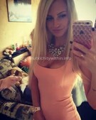 Анкета проститутки Алиса - метро Нижегородский, возраст - 27