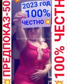 Анкета проститутки Светлана - метро Таганский, возраст - 30